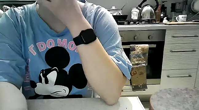 Snapshot of Misssweet_s chatting on 02-12-25, 04:44 Misssweet s online show from 02-12-25, 04:44