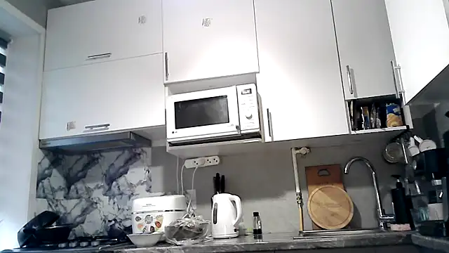 Snapshot of Misssweet_s chatting on 11-04-25, 05:50 Misssweet s online show from 11-04-25, 05:50