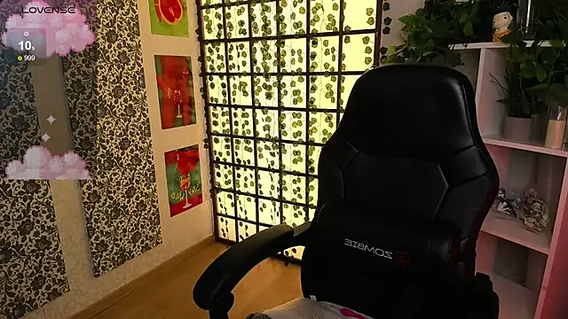 Maya Light online show from 03-16-25, 04:52