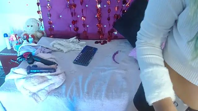 Ariasmithog online show from 03-16-26, 03:12