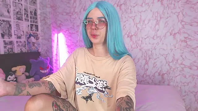 Snapshot of AriYokai chatting on 09-11-25, 07:58 AriYokai online show from 09-11-25, 07:58