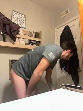 Codybugs0206 online show from 02-17-25, 03:25