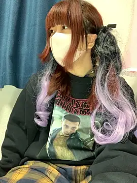 Snapshot of PINO_pino_01 chatting on 11-13-25, 05:23 PINO pino 01 online show from 11-13-25, 05:23