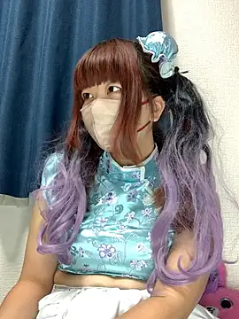 Snapshot of PINO_pino_01 chatting on 12-01-25, 04:34 PINO pino 01 online show from 12-01-25, 04:34