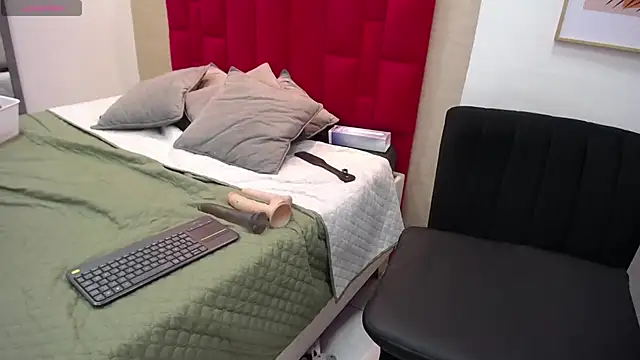 Snapshot of GochitaWild chatting on 02-05-25, 12:31 GochitaWild online show from 02-05-25, 12:31