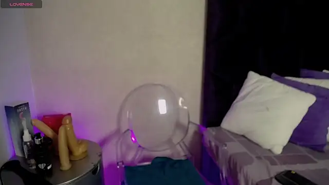 Snapshot of GochitaWild chatting on 11-12-25, 08:30 GochitaWild online show from 11-12-25, 08:30