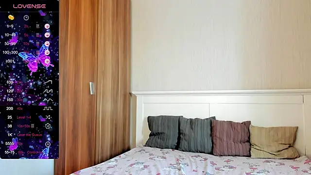 Snapshot of Cute__Nana chatting on 11-16-25, 07:03 Cute Nana online show from 11-16-25, 07:03