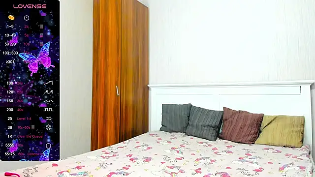 Cute  Nana online show from 04-12-26, 03:39