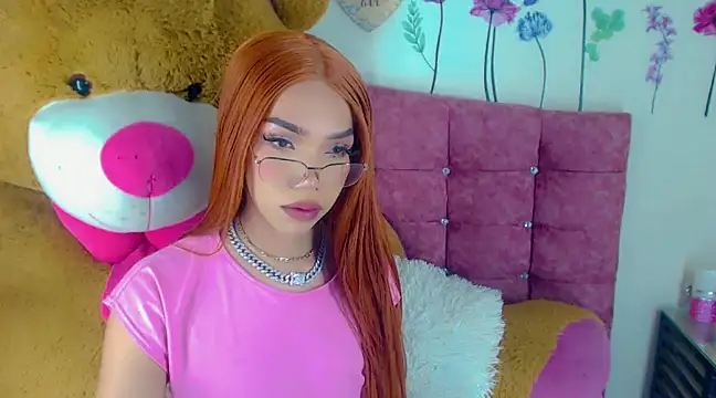 Khloe Leal online show from 02-04-25, 12:08