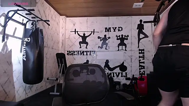 Snapshot of Gabriell_ramirez chatting on 02-24-26, 03:59 Gabriell ramirez online show from 02-24-26, 03:59