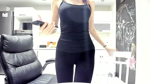 Snapshot of lisenok chatting on 11-24-25, 08:30 lisenok online show from 11-24-25, 08:30