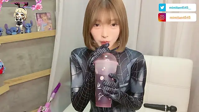 Snapshot of mimitan4545 chatting on 11-08-25, 12:05 mimitan4545 online show from 11-08-25, 12:05