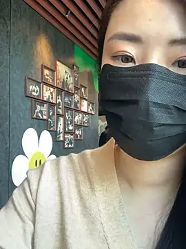 Niannian--sexy online show from 03-20-25, 07:58