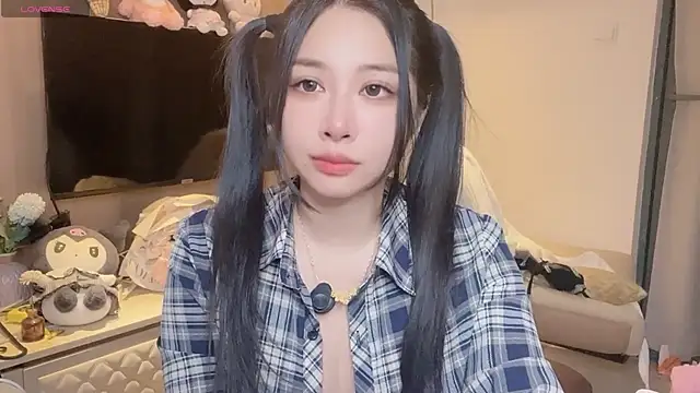 Snapshot of Moonccoi chatting on 09-12-25, 07:14 Moonccoi online show from 09-12-25, 07:14