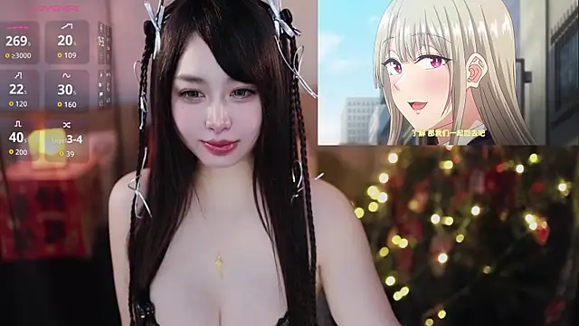 Snapshot of Moonccoi chatting on 02-27-26, 01:55 Moonccoi online show from 02-27-26, 01:55