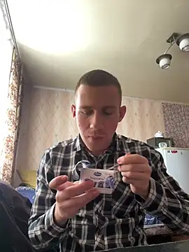 Snapshot of Dimyanmodel chatting on 02-07-25, 09:05 Dimyanmodel online show from 02-07-25, 09:05