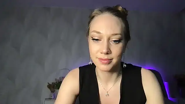 Engel 13 online show from 03-12-25, 11:53