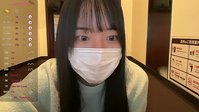 Riri  o0 online show from 03-21-25, 11:34