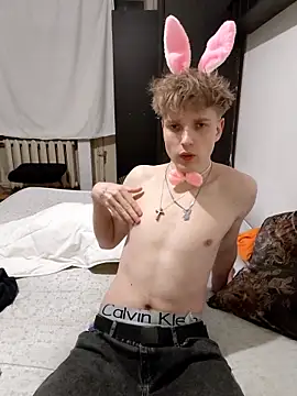 And25bn online show from 03-31-26, 05:57