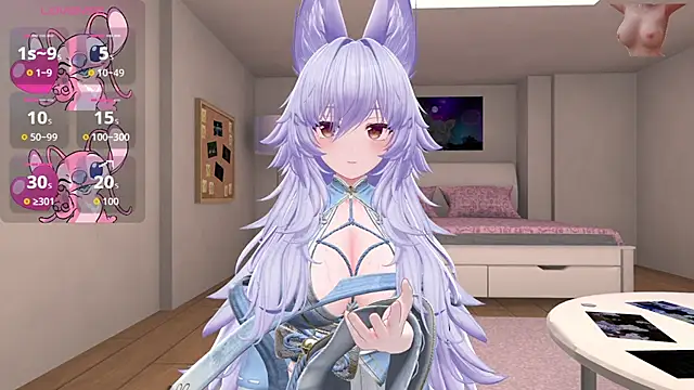 anime cutie online show from 07-19-26, 12:42