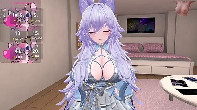 anime cutie online show from 08-01-26, 12:37