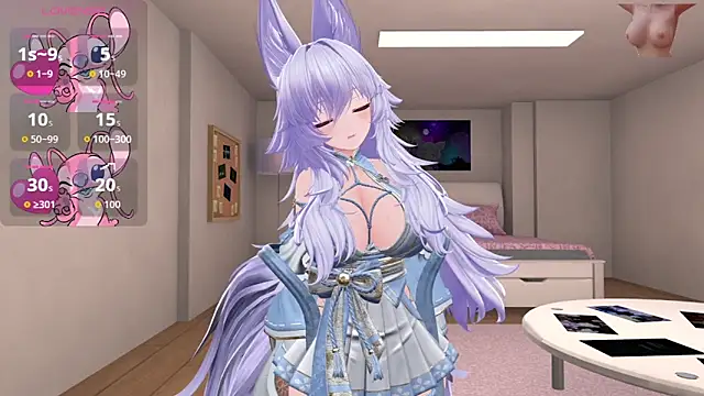 anime cutie online show from 08-05-26, 12:41
