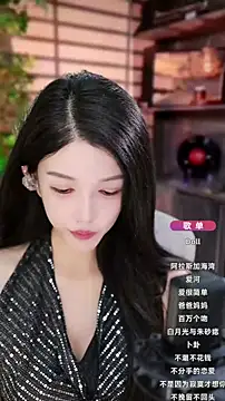 vv-77 online show from 09-26-25, 05:06