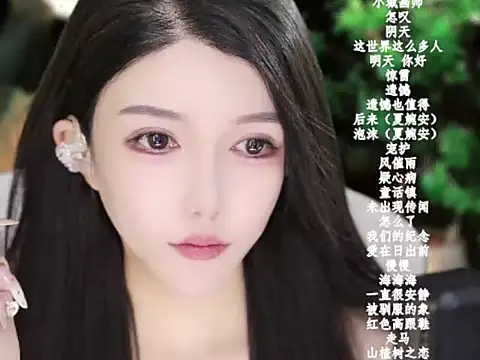 vv-77 online show from 01-07-26, 05:26