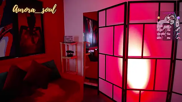 Snapshot of Auroraa_soul chatting on 03-11-25, 12:39 Auroraa soul online show from 03-11-25, 12:39
