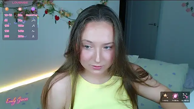 EmilyxxGraces online show from 07-28-26, 08:12
