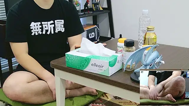 YARASERO-kun online show from 02-19-26, 08:10