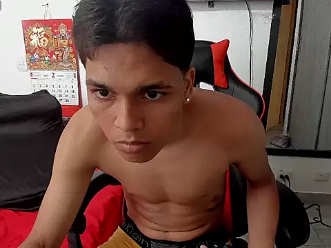 Snapshot of David_Gil19 chatting on 02-16-25, 04:42 David Gil19 online show from 02-16-25, 04:42