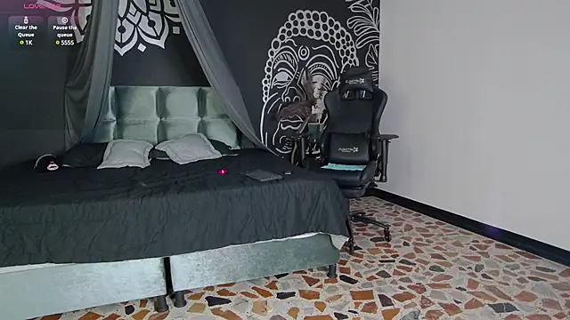 Arii moon online show from 03-01-25, 11:26