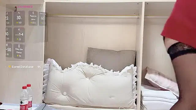 Snapshot of yueyue2003 chatting on 11-19-25, 04:12 yueyue2003 online show from 11-19-25, 04:12