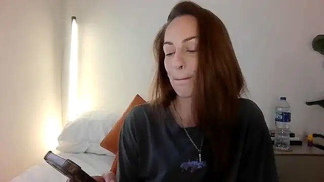 Edenfox- online show from 03-12-26, 02:12