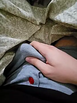 Snapshot of skiciyunis chatting on 10-06-25, 10:07 skiciyunis online show from 10-06-25, 10:07