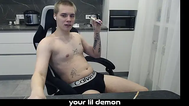 Snapshot of yourlildemon chatting on 02-18-26, 06:26 yourlildemon online show from 02-18-26, 06:26