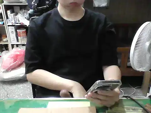 hanjason online show from 10-13-25, 07:41