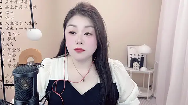 Snapshot of BigChili6677 chatting on 03-05-25, 12:44 BigChili6677 online show from 03-05-25, 12:44