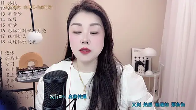 Snapshot of BigChili6677 chatting on 03-08-25, 06:21 BigChili6677 online show from 03-08-25, 06:21