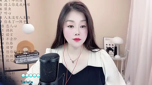 Snapshot of BigChili6677 chatting on 03-09-25, 04:49 BigChili6677 online show from 03-09-25, 04:49