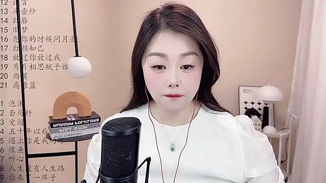 Snapshot of BigChili6677 chatting on 03-10-25, 05:11 BigChili6677 online show from 03-10-25, 05:11