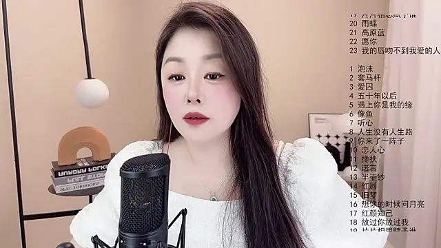 Snapshot of BigChili6677 chatting on 03-11-25, 02:10 BigChili6677 online show from 03-11-25, 02:10