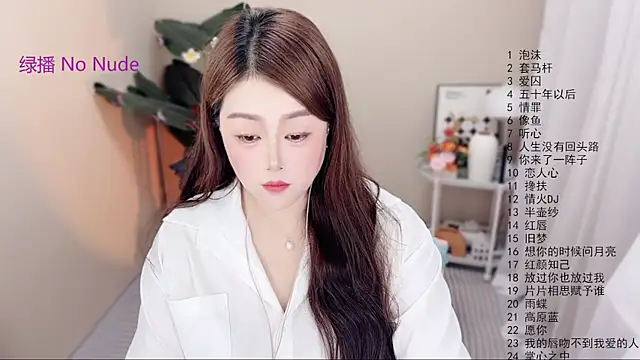 BigChili6677 online show from 04-02-26, 12:03