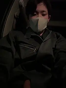 chiba chan online show from 02-26-25, 01:52