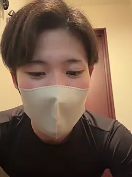 chiba chan online show from 02-28-25, 03:04