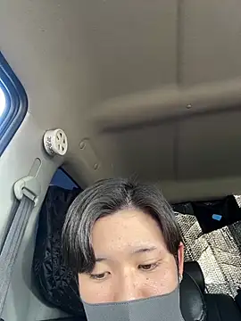 chiba chan online show from 03-09-25, 03:43