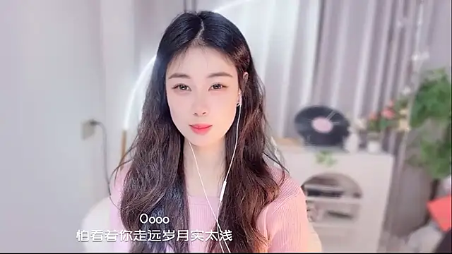 CC-777888 online show from 03-18-26, 09:34