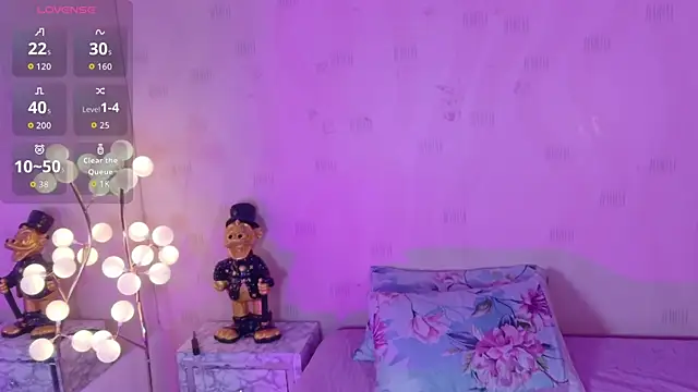 innocenthazel online show from 02-12-26, 02:50