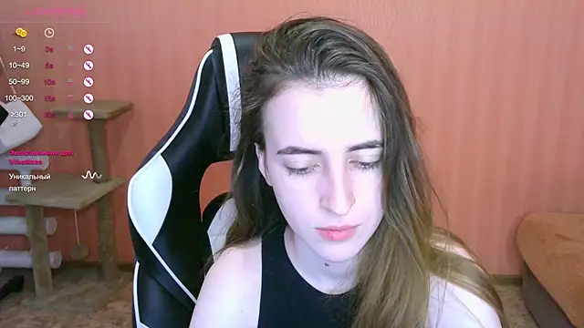 reaiss online show from 03-07-25, 04:57